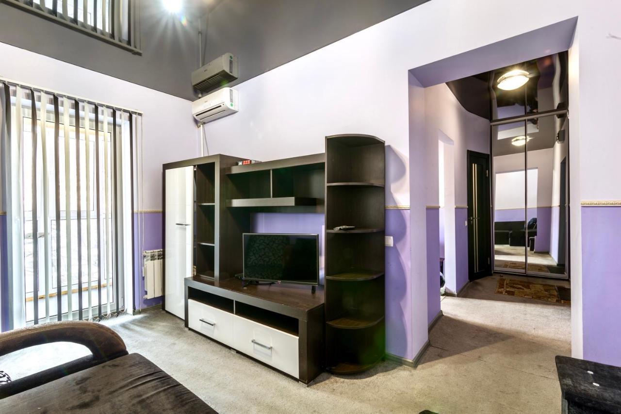 Apartments For Your Happiness Днепър Екстериор снимка