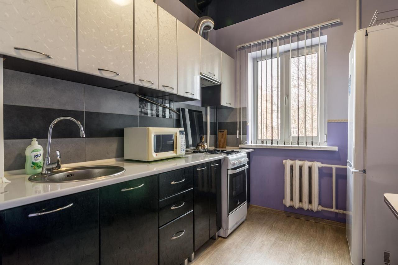 Apartments For Your Happiness Днепър Екстериор снимка